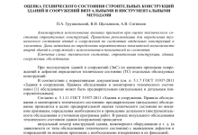 Photo of Как показать любовь через действия