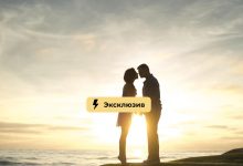 Photo of Как сохранить независимость в отношениях