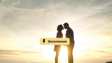 Photo of Как сохранить независимость в отношениях