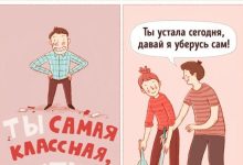 Photo of Страсть vs любовь: в чем разница?